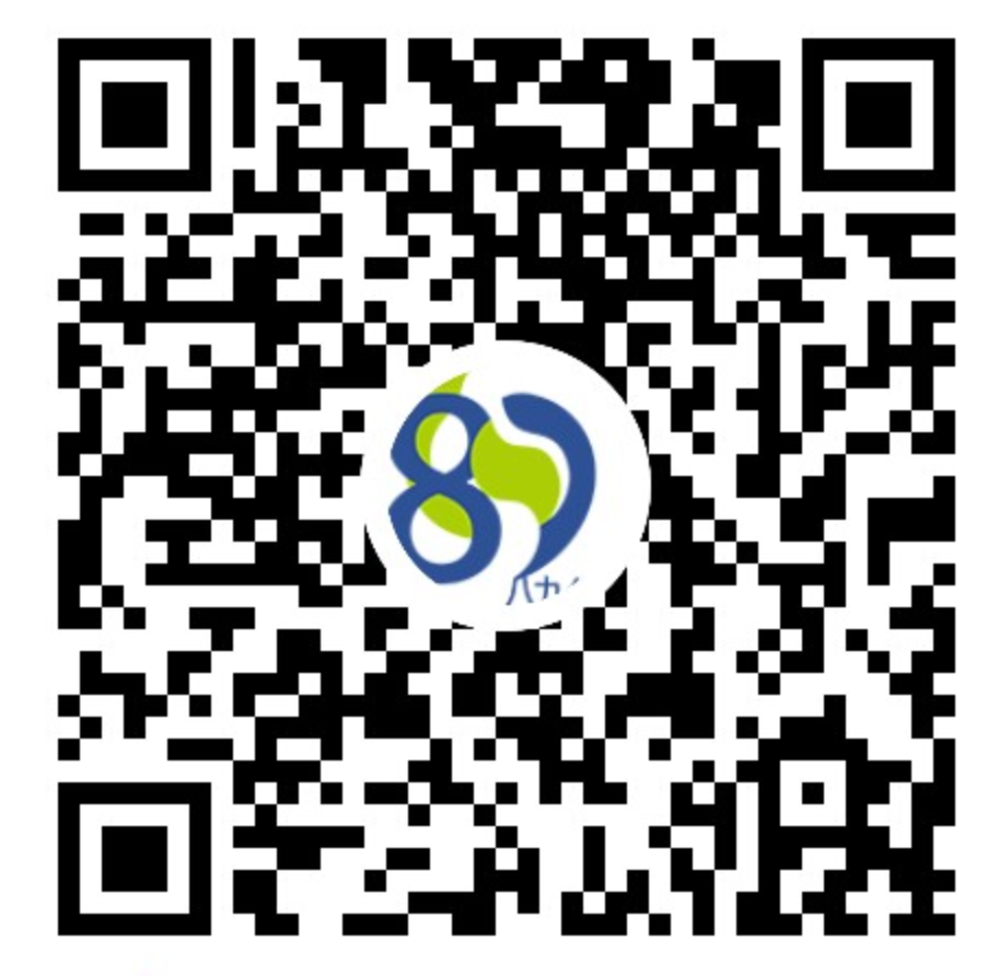 微信小程序